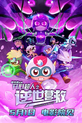 好爽毛片一区二区三区四